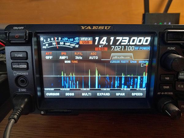 Продам Трансивер FTDX10