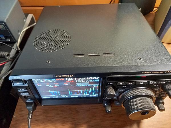 Продам Трансивер FTDX10