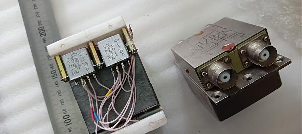Продам Реле каоксальное