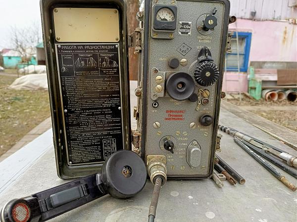 Меняю р-250м2 и др