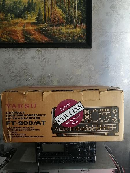 Продам Трансивер FT-900