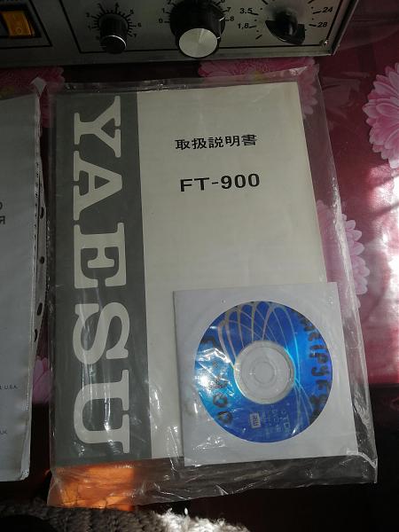 Продам Трансивер FT-900