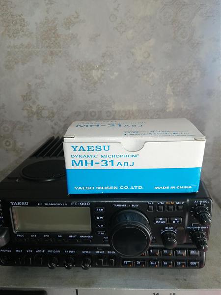 Продам Трансивер FT-900