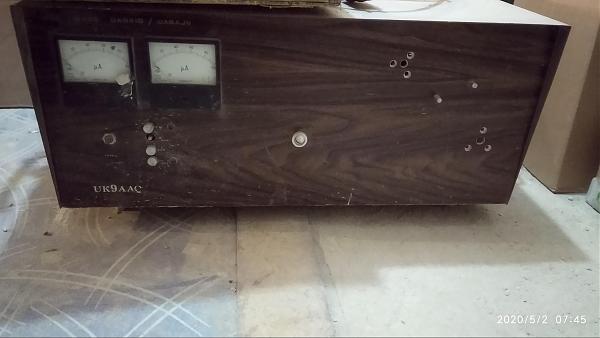 Продам Заготовка для уситителя мощности