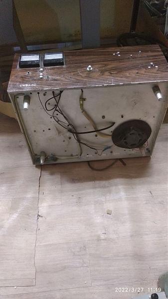 Продам Заготовка для уситителя мощности