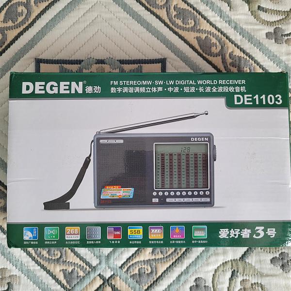 Продам Degen 1103