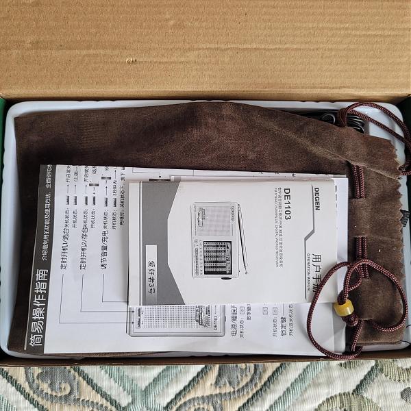Продам Degen 1103