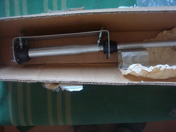 Продам hy-gain AV-18VS