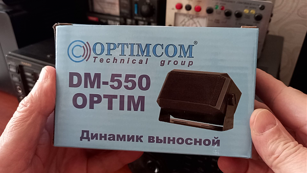 Продам Трансивер ICOM IC-705 в комплекте