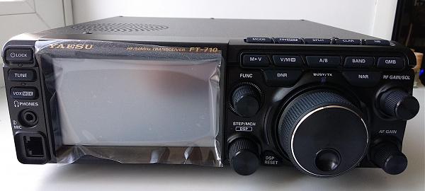 Продам Yaesu FT-710