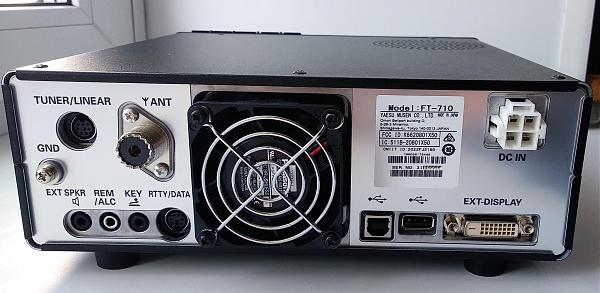 Продам Yaesu FT-710