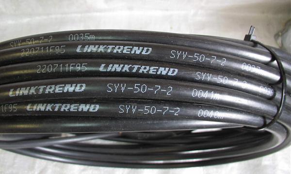 Продам кабель SYV-50-7-2