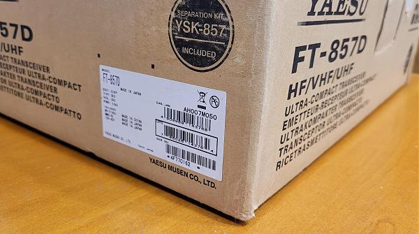 Продам Трансивер Yaesu-ft 857D