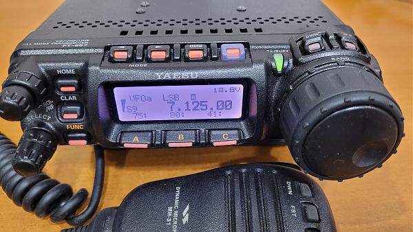 Продам Трансивер Yaesu-ft 857D