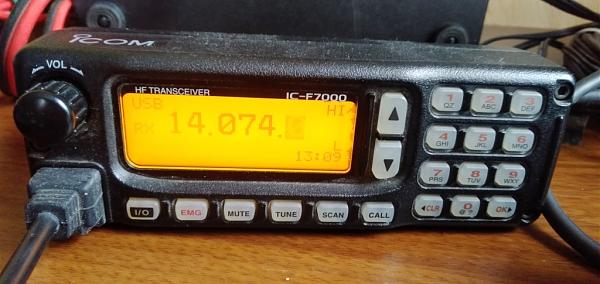Продам Трансивер IC-F7000