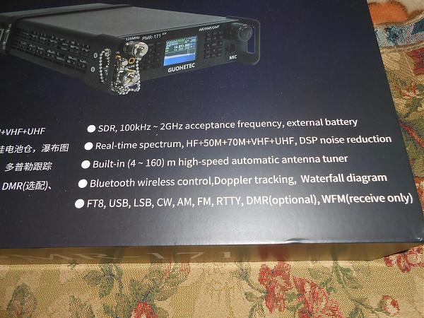 Продам кв/укв трансивер pmr-171