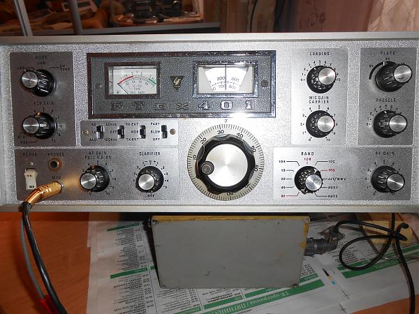 Продам ft dx 401