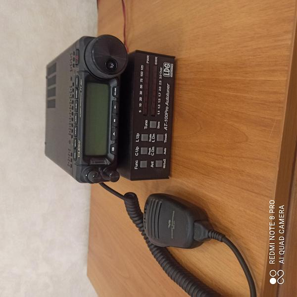 Продам Трансивер Yaesu - FT 891