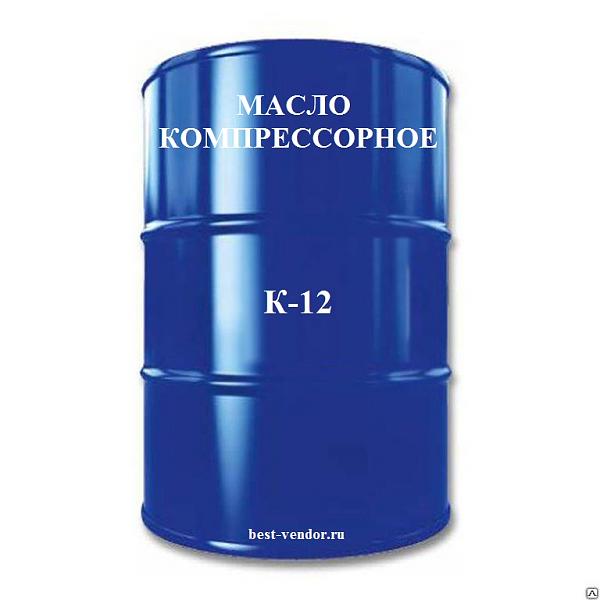Продам Редукторное ИТД 220