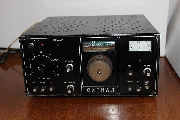 Продам Трансивер передатчик Лаповка UA1FA