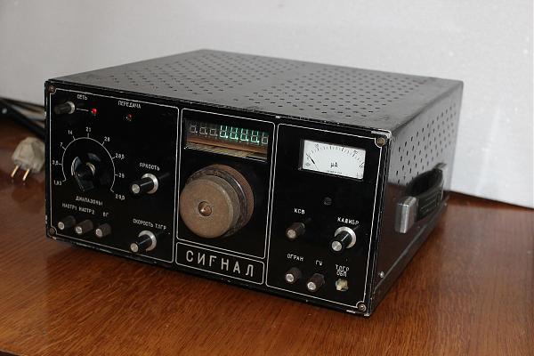 Продам Трансивер передатчик Лаповка UA1FA