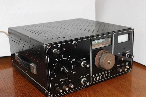 Продам Трансивер передатчик Лаповка UA1FA