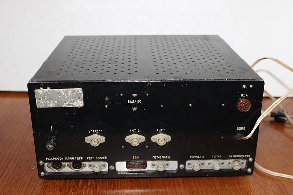 Продам Трансивер передатчик Лаповка UA1FA
