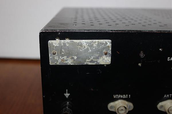 Продам Трансивер передатчик Лаповка UA1FA