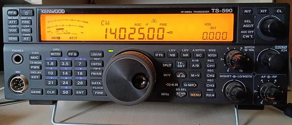 Продам Трансивер TS-590SG
