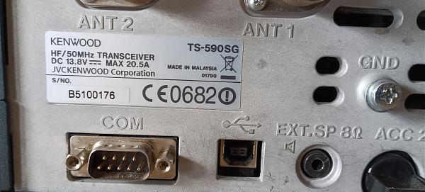 Продам Трансивер TS-590SG