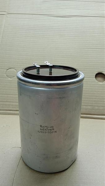 Продам детали к ум