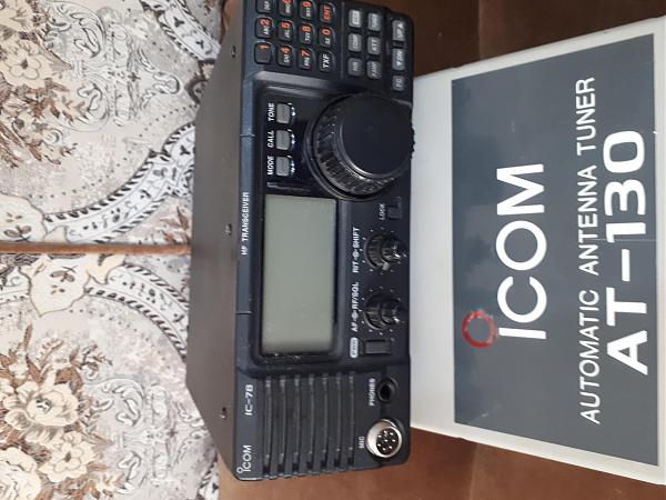 Продам Icom IC 78 + Icom AT 130 + антенна Icom AH 2