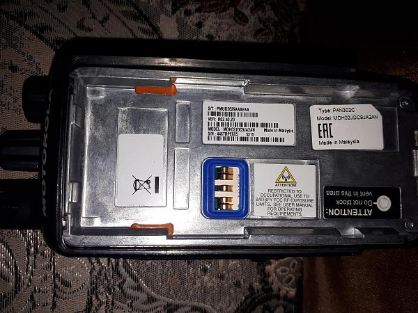 Продам Motorola dp2400 Все лицензии открыты