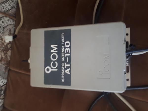 Продам Icom AT 130