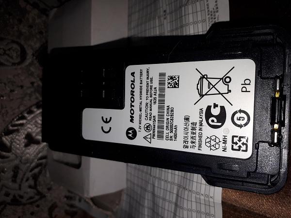 Продам Аккумуляторная батарея Motorola pmnn4415AR