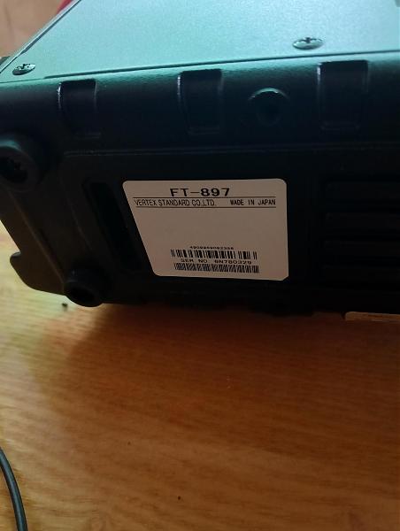 Продам Yaesu FT-897D