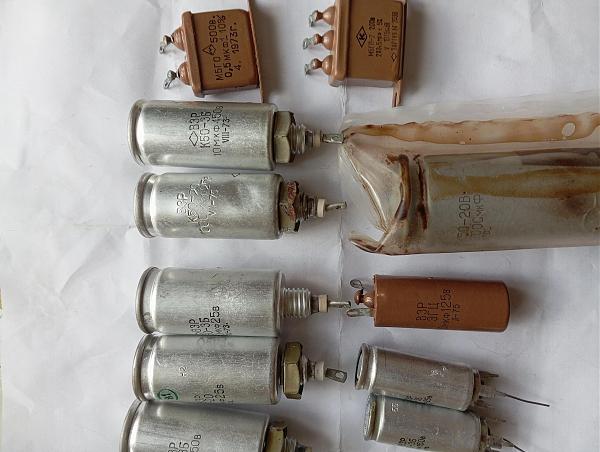 Продам Конденсатор К50-20.К50-3б.ЭГЦ.МБГО.МБГП.КДУ
