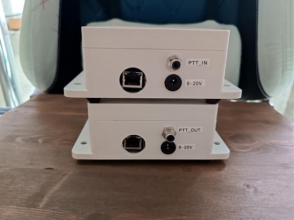 Продам Клиент и сервер для remote радиостанции