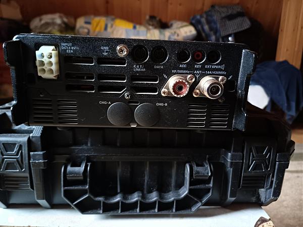 Продам Легендарный YAESU FT-897