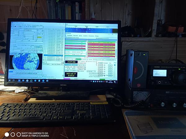 Продам Легендарный YAESU FT-897