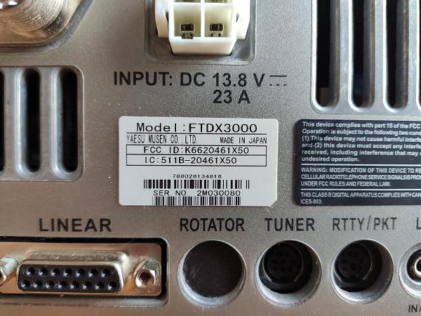 Продам Трансивер Yaesu FTDX3000