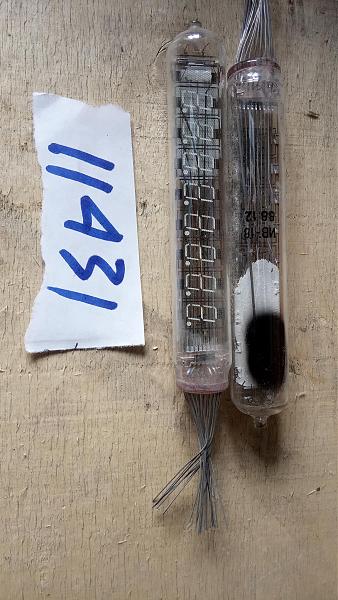 Продам Индикатор ВЛИ ИВ-18
