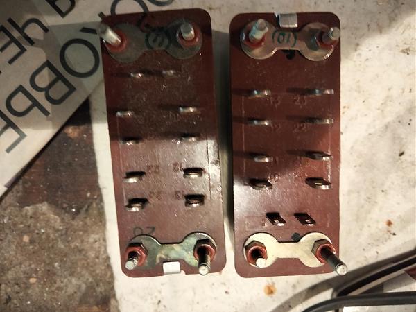 Продам Реле