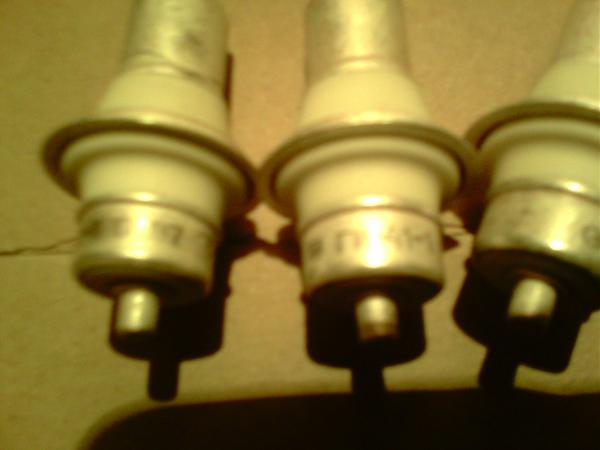 Продам Лампы ГИ41-1