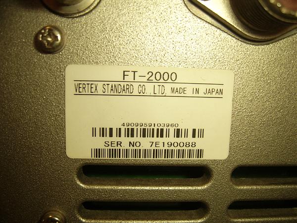 Продам Yaesu FT-2000 HF+50MHz