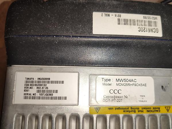 Продам Motorola GM660 UHF 403-470мгц