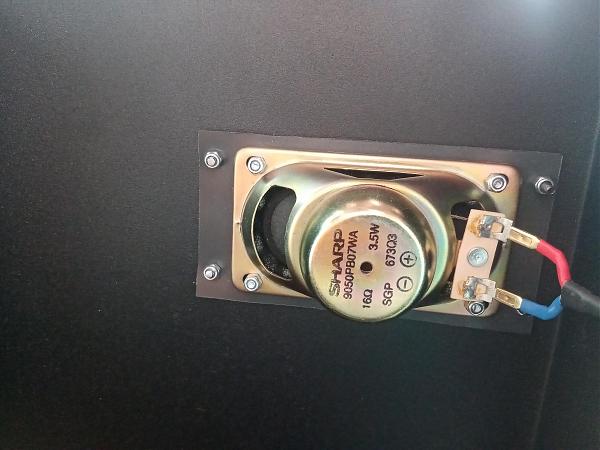 Продам Malamute 100W (Маламут 100 Ватт)