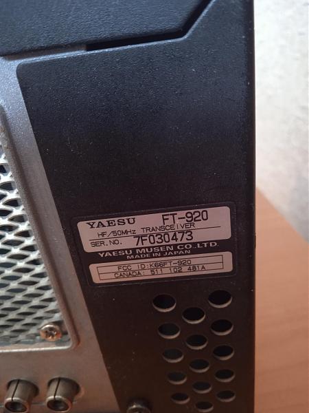 Продам ft-920