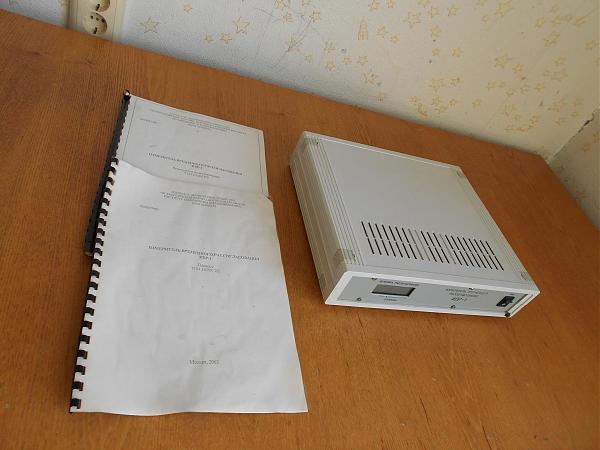 Продам Измеритель ИВР-1