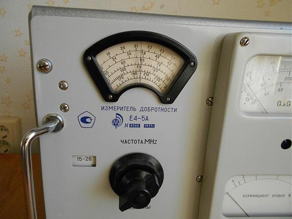 Продам Измеритель Е4-5А